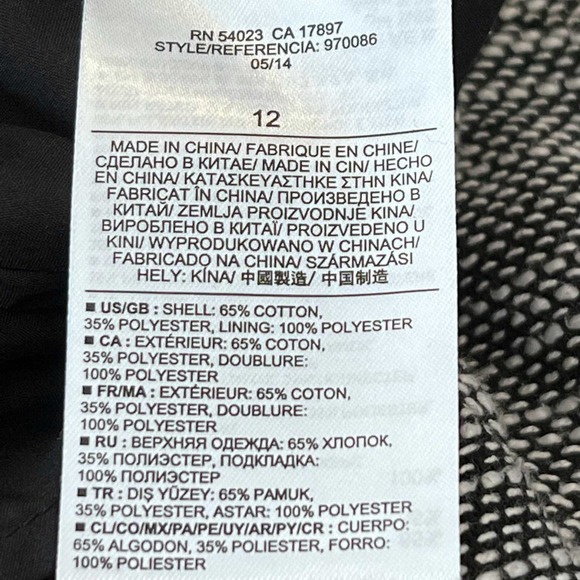 Banana Republic Tweed Sheath Dress Womens Sz 12 Gray Sleeveless V-Neck Lined - Picture 7 of 8